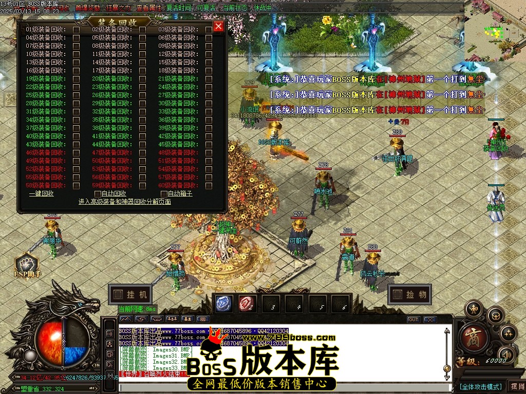 Images34压缩后.JPG