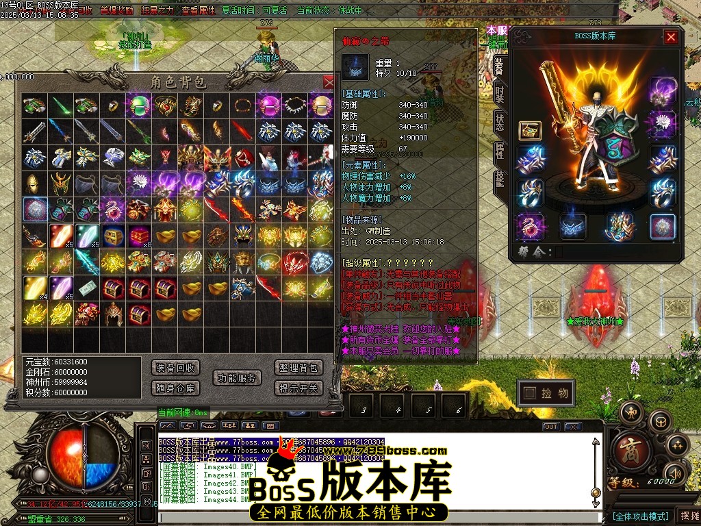 Images45压缩后.JPG