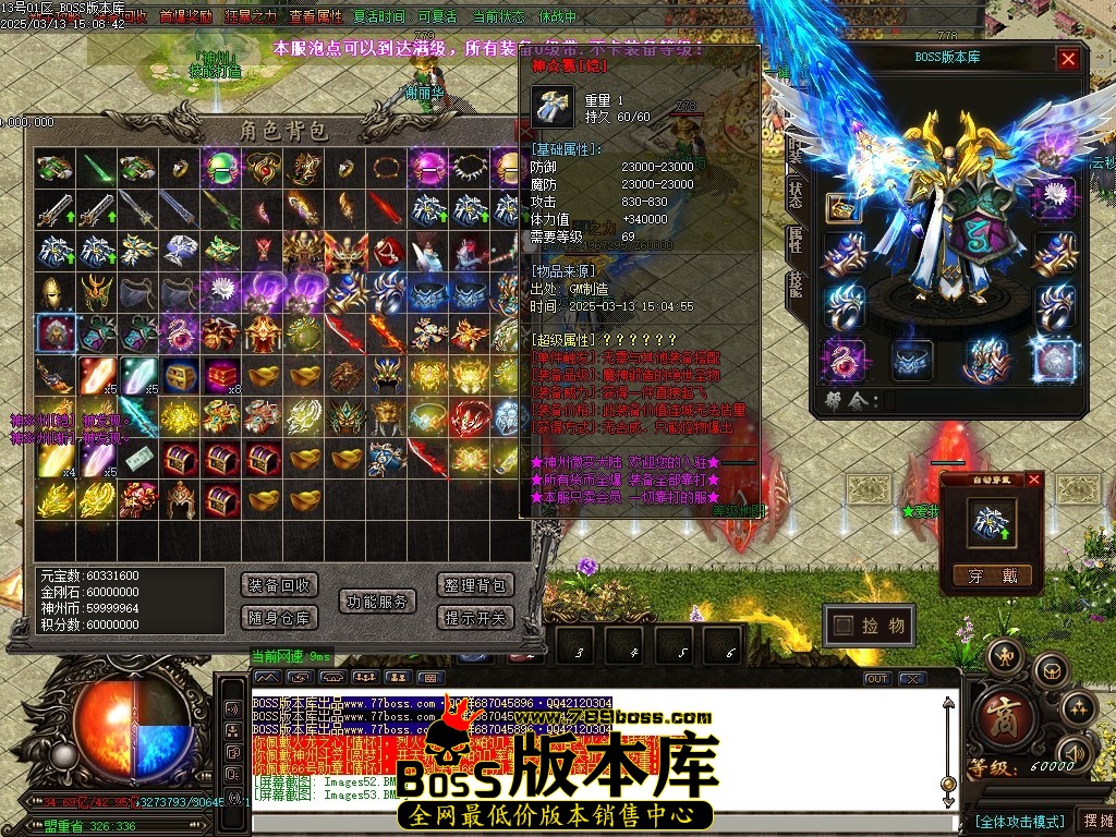 Images54压缩后.JPG