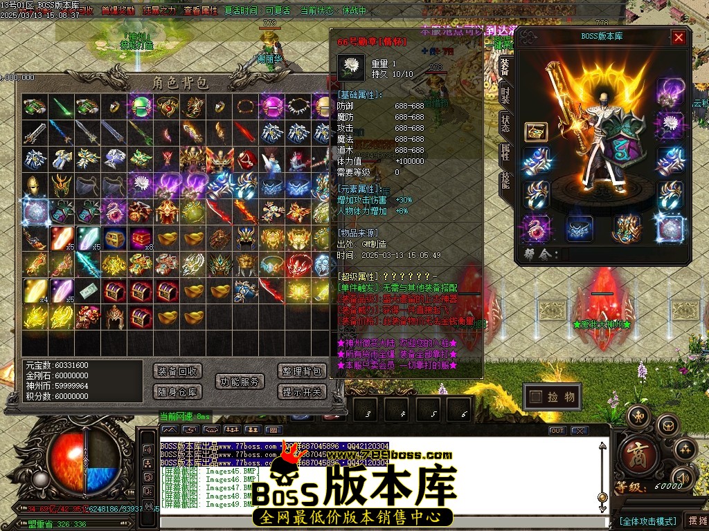 Images50压缩后.JPG