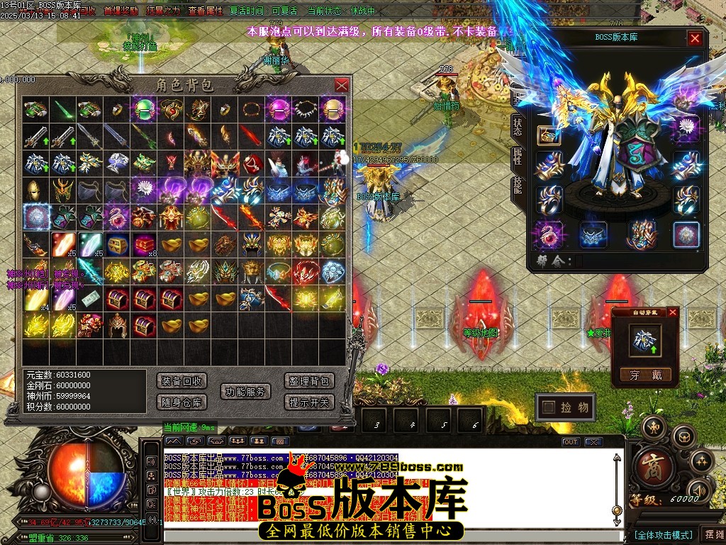 Images52压缩后.JPG