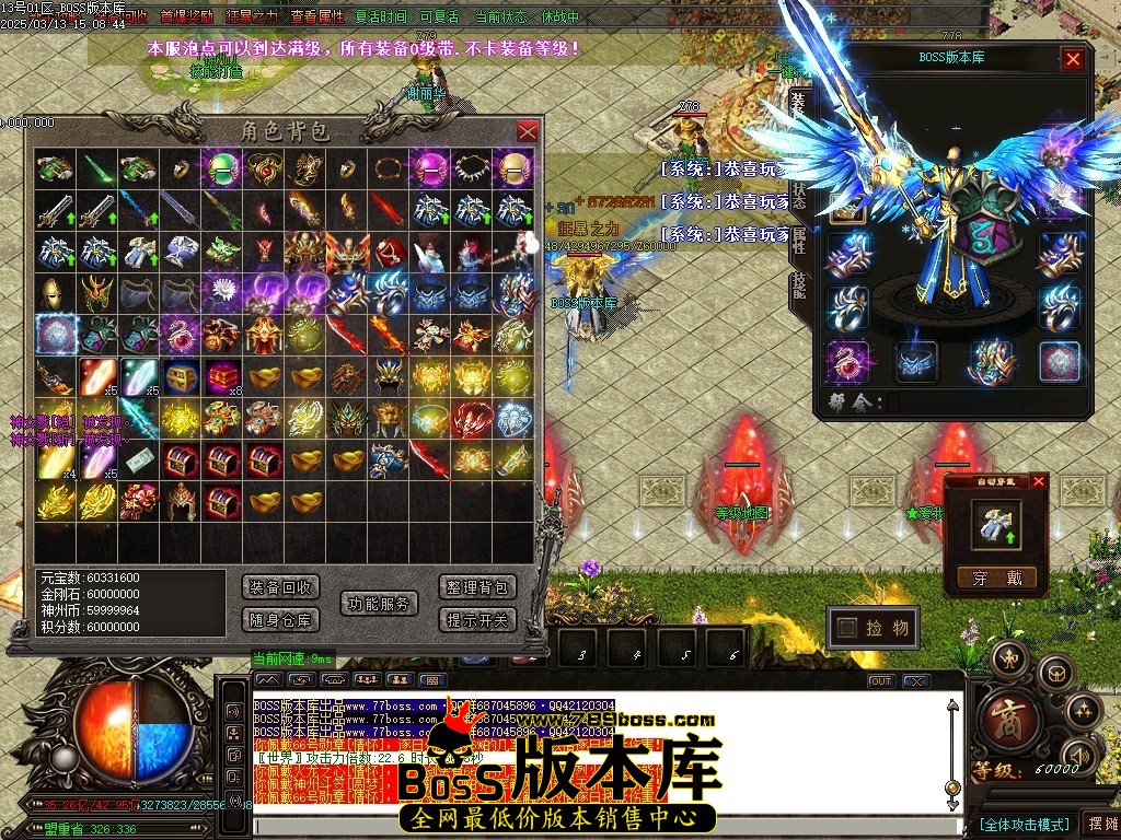 Images55压缩后.JPG
