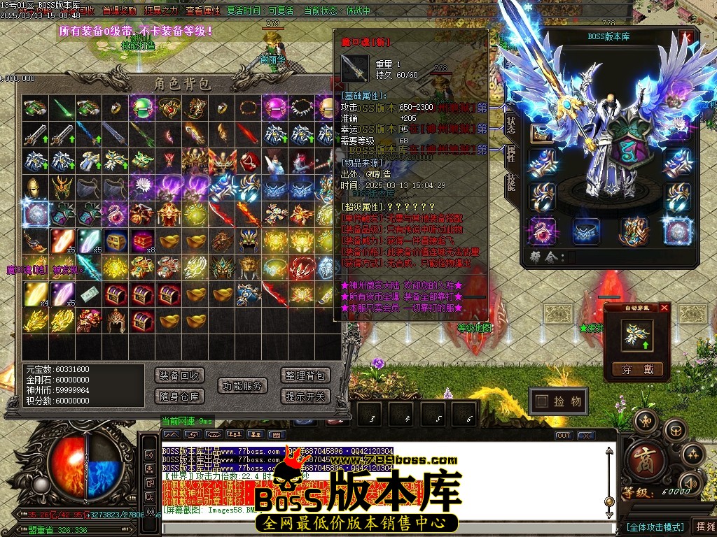 Images59压缩后.JPG