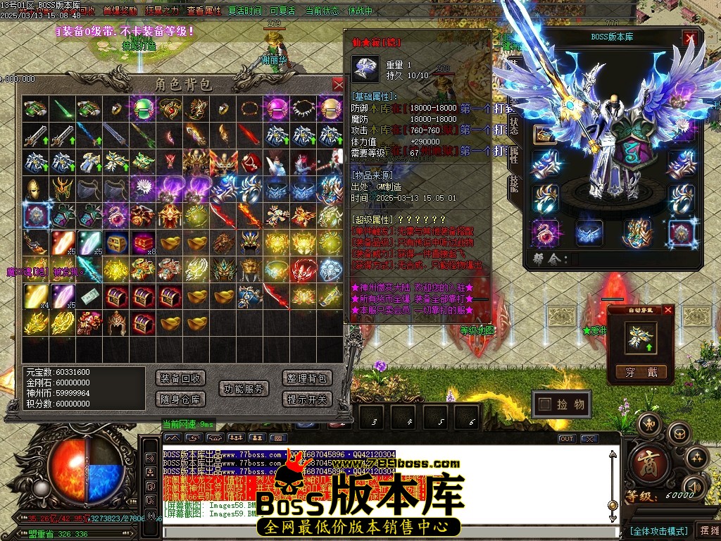 Images60压缩后.JPG