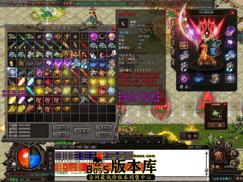 Images65压缩后.JPG