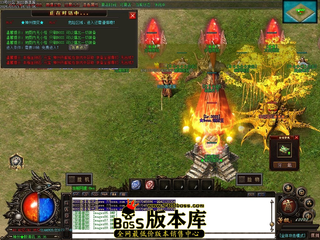Images90压缩后.JPG