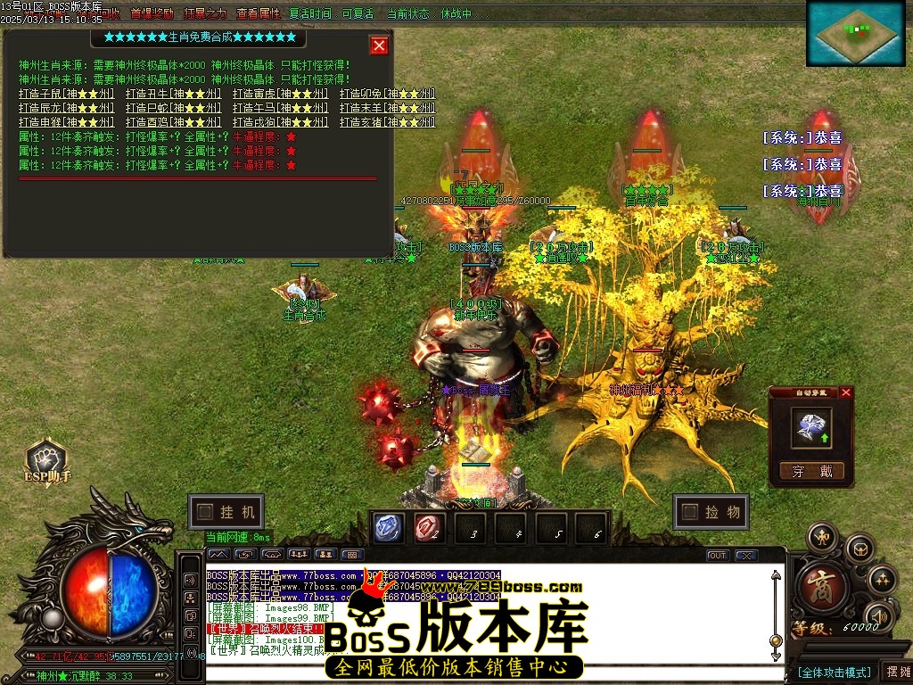 Images101压缩后.JPG