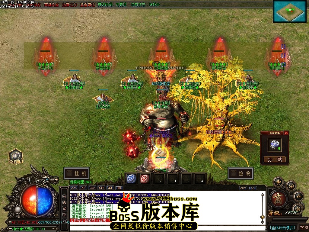 Images100压缩后.JPG