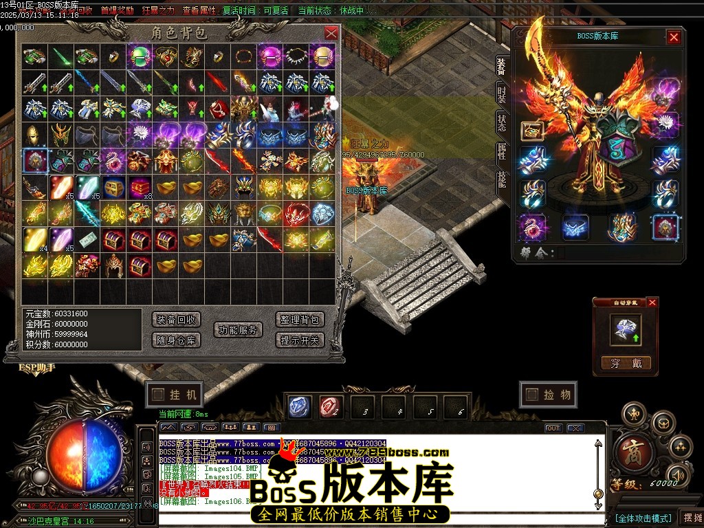 Images107压缩后.JPG