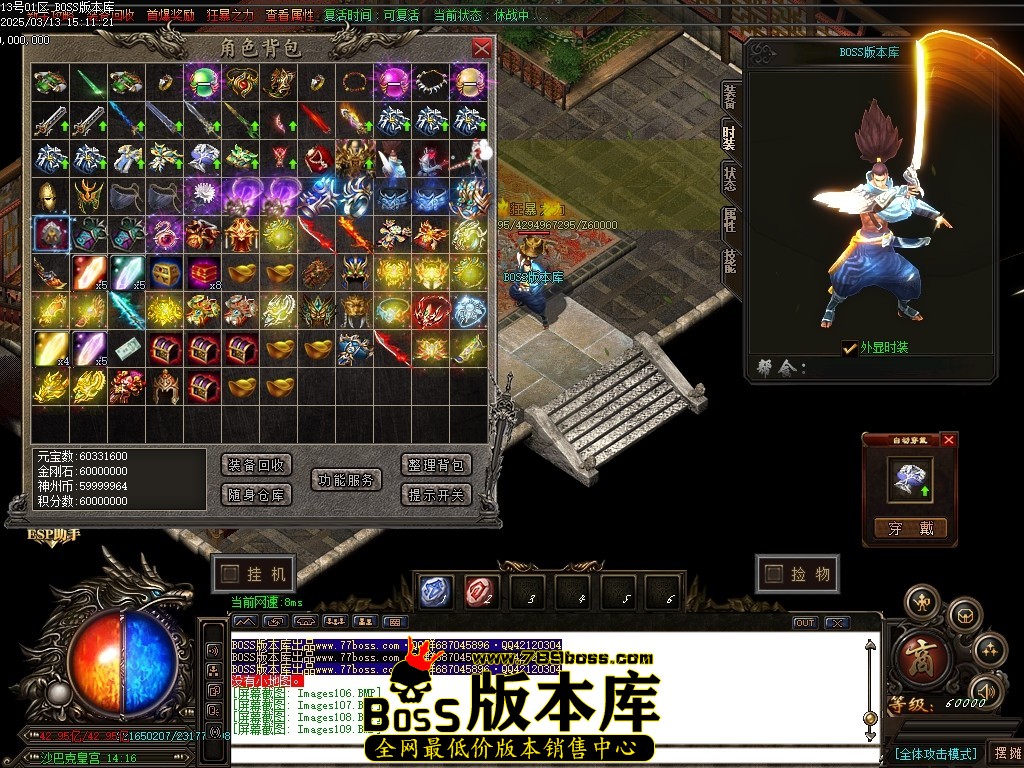 Images110压缩后.JPG