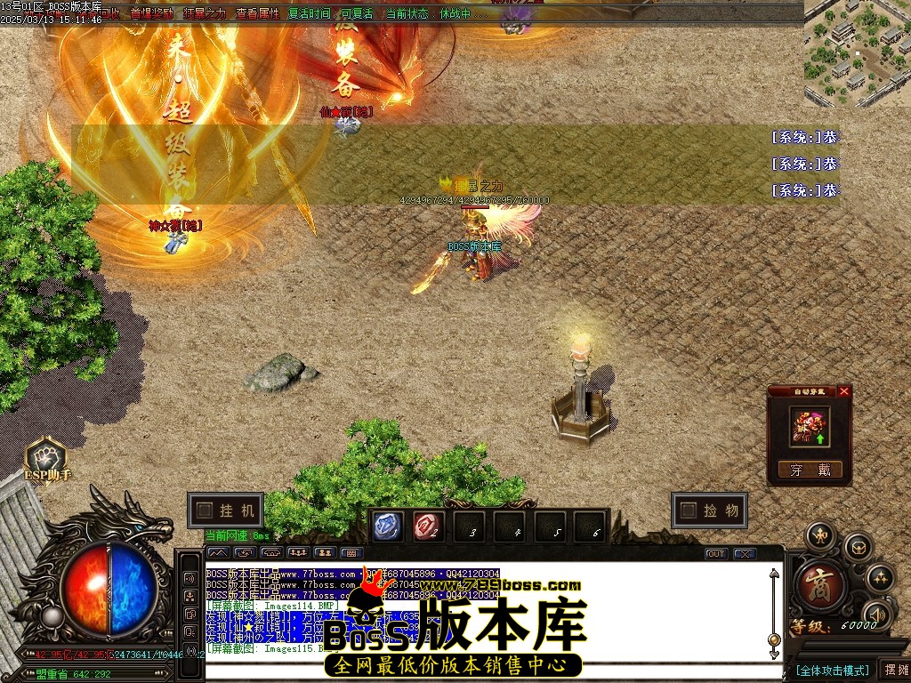Images116压缩后.JPG