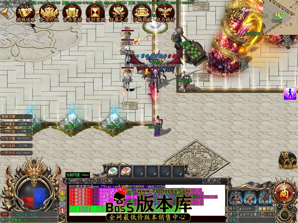 Images02压缩后.JPG