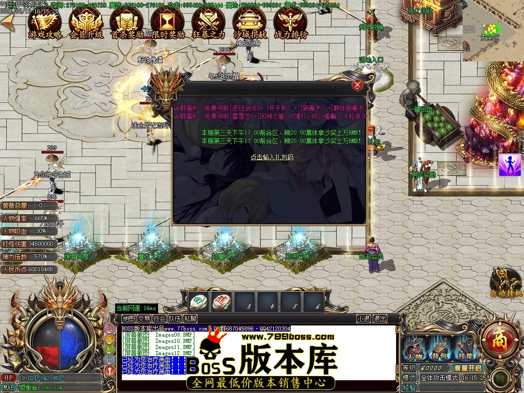 Images13压缩后.JPG