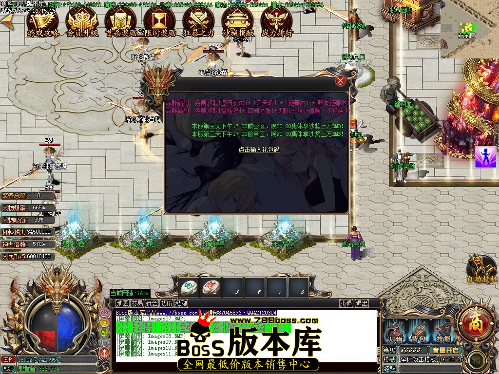 Images12压缩后.JPG