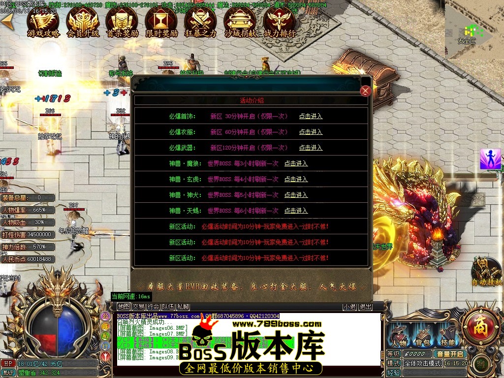 Images10压缩后.JPG