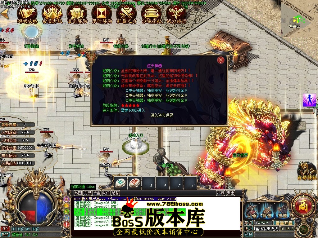 Images11压缩后.JPG