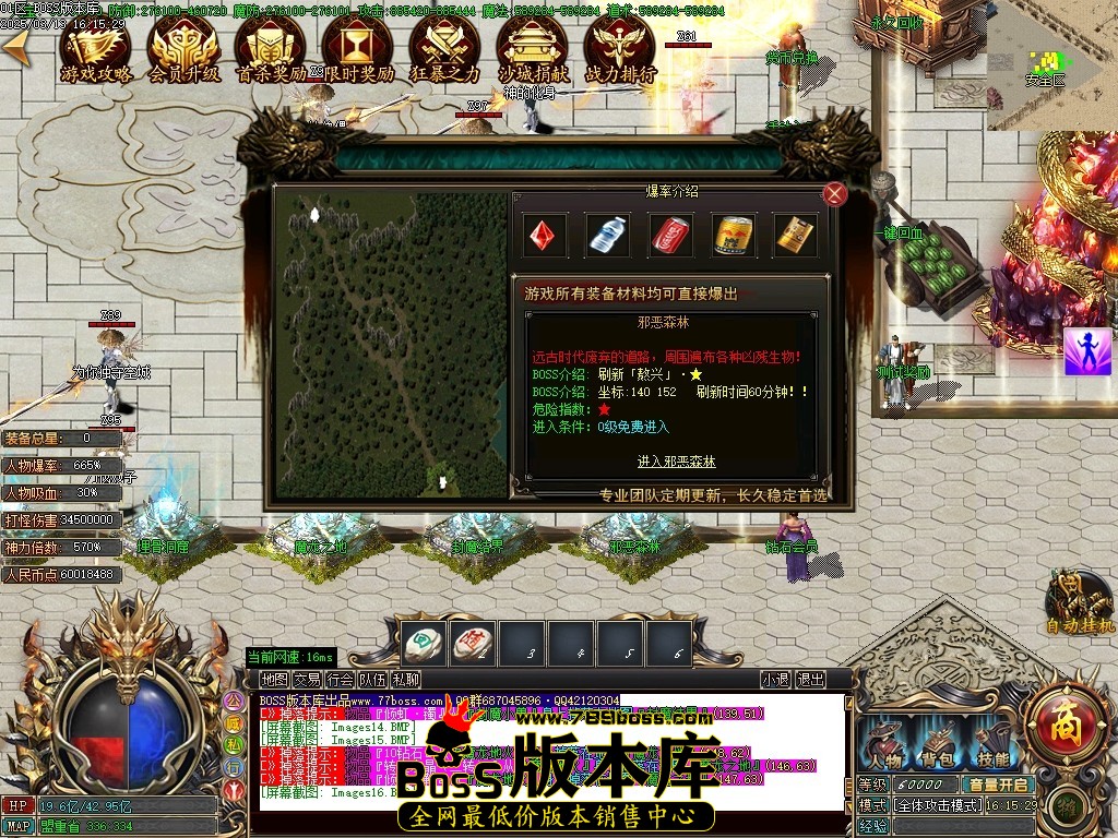 Images17压缩后.JPG