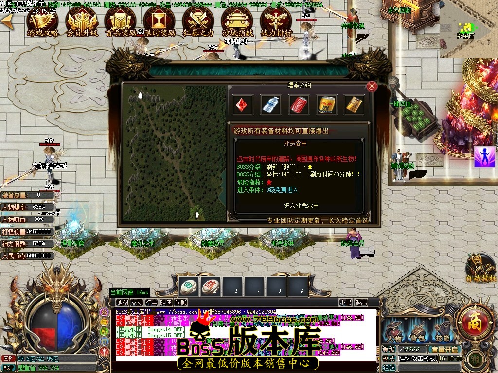 Images16压缩后.JPG