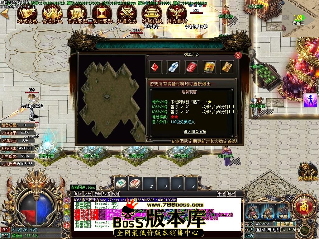 Images18压缩后.JPG