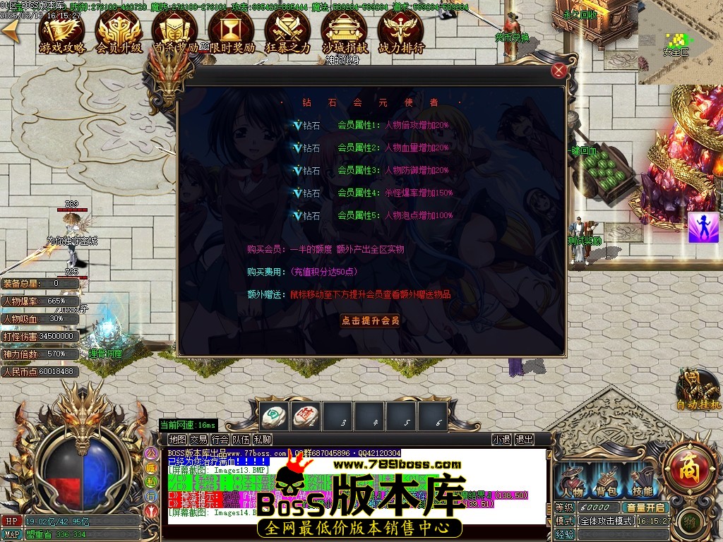 Images15压缩后.JPG