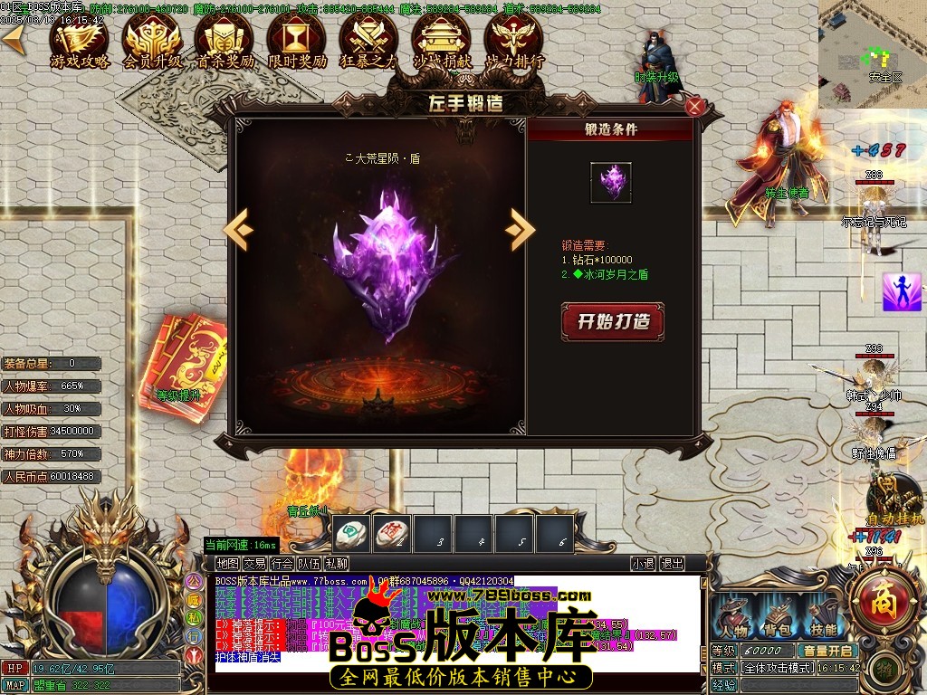 Images25压缩后.JPG