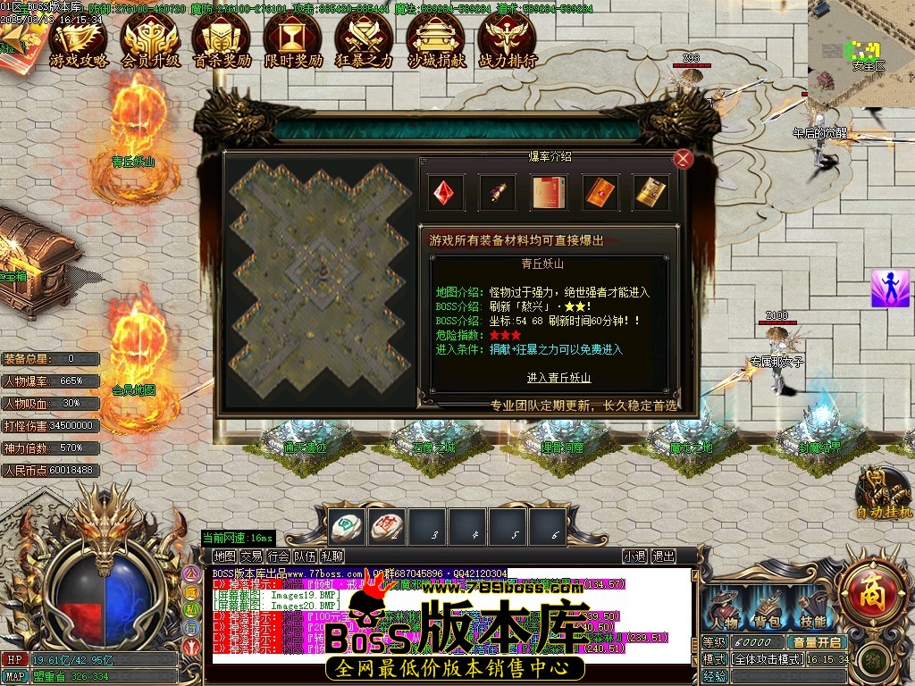 Images21压缩后.JPG