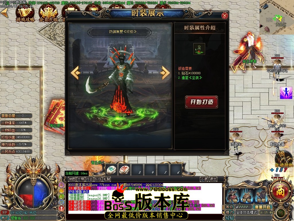 Images27压缩后.JPG