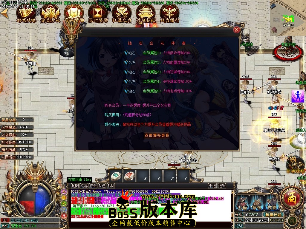 Images31压缩后.JPG