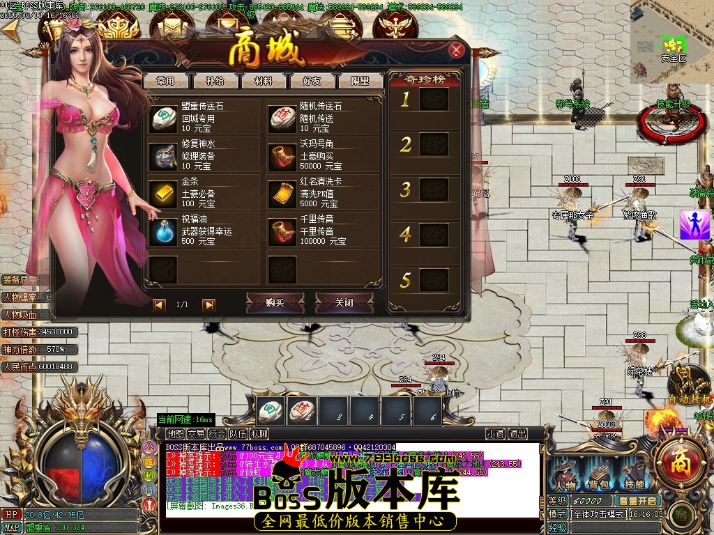 Images37压缩后.JPG