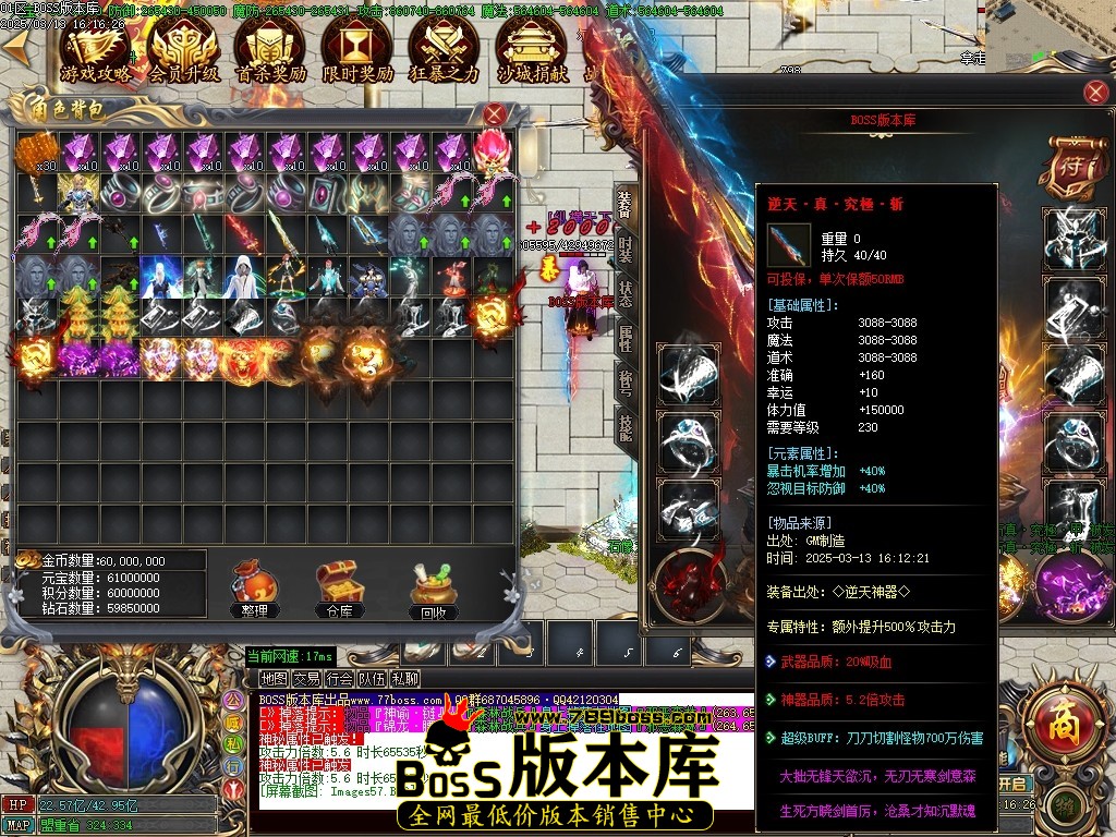 Images58压缩后.JPG