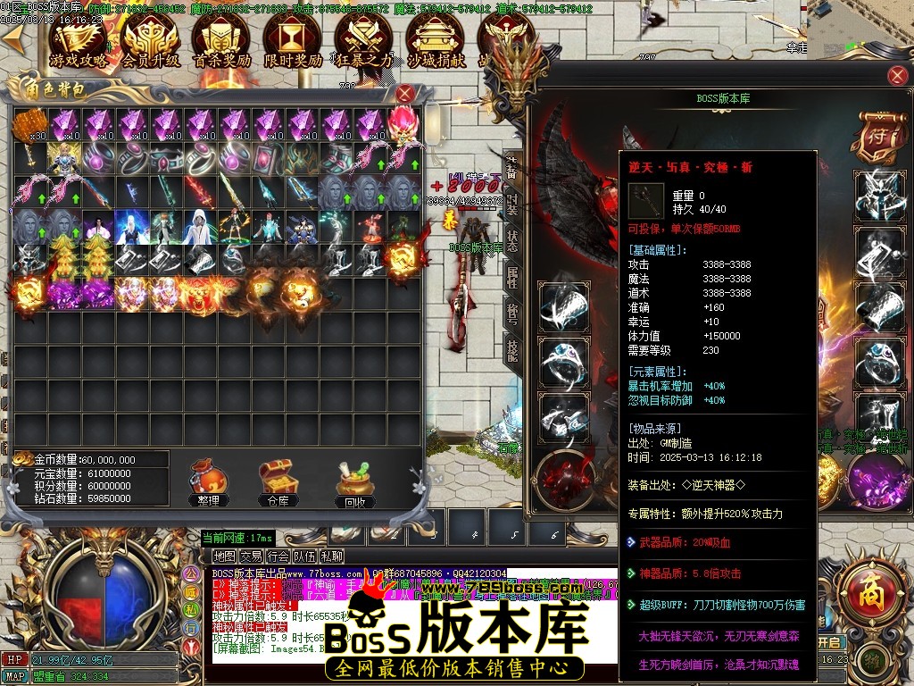 Images55压缩后.JPG