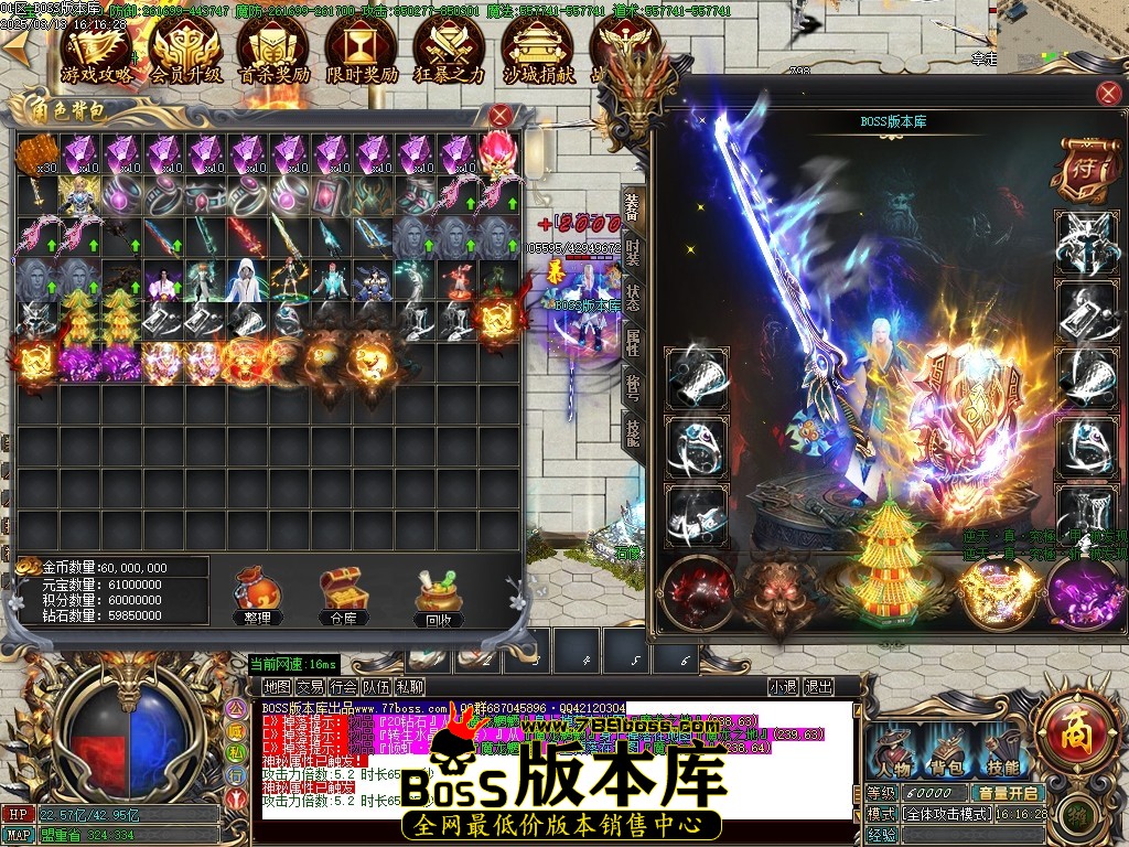 Images60压缩后.JPG