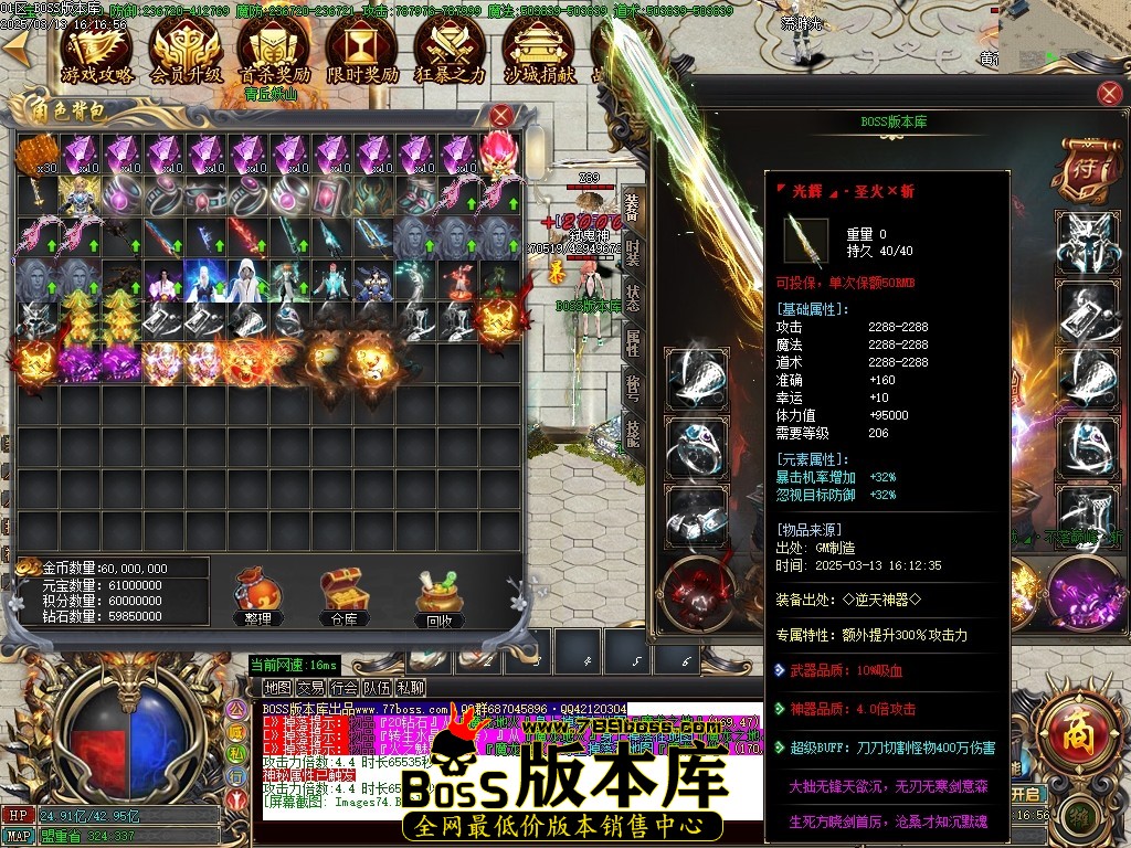 Images75压缩后.JPG