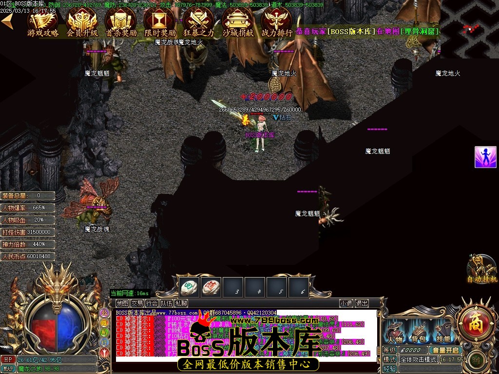Images81压缩后.JPG