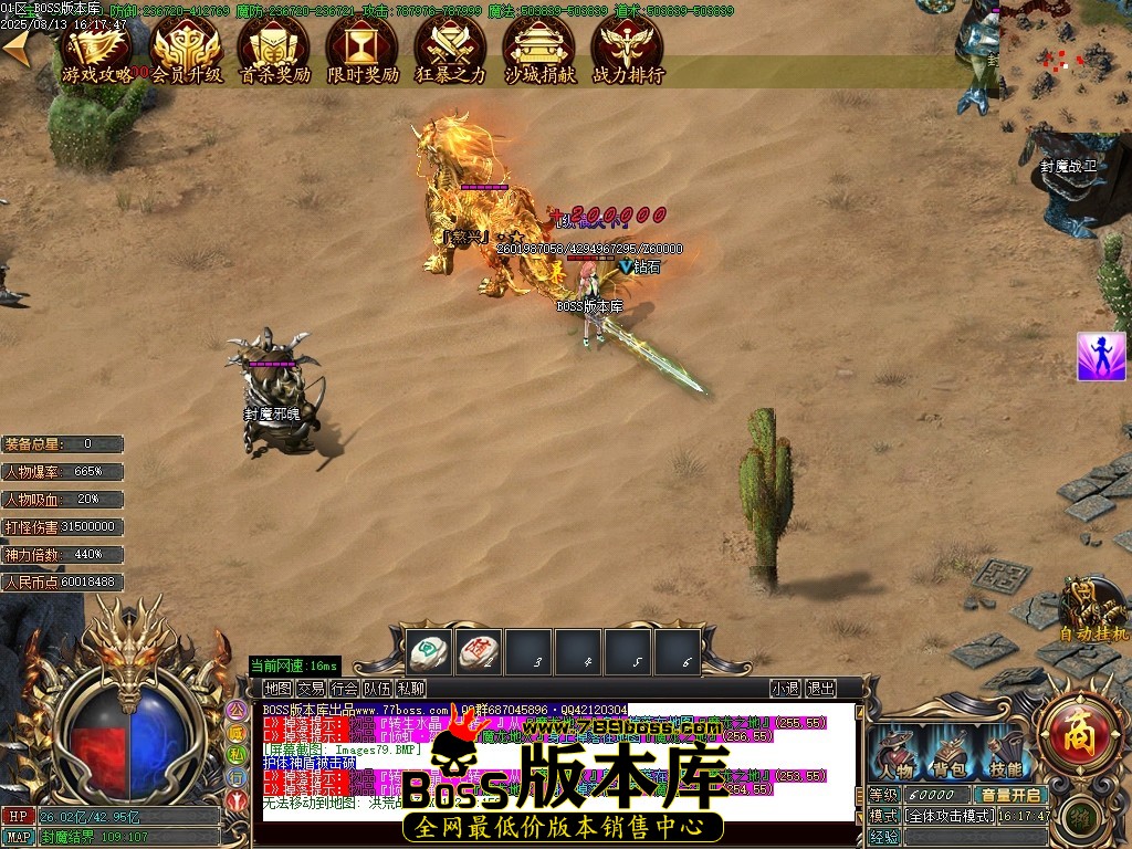 Images80压缩后.JPG