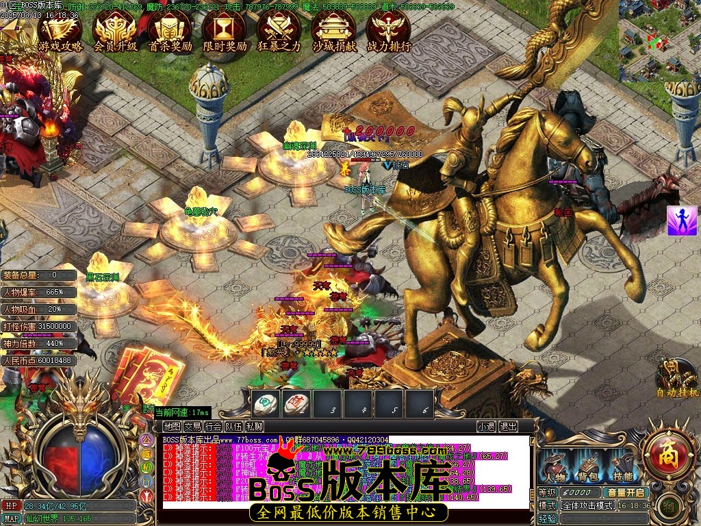 Images96压缩后.JPG
