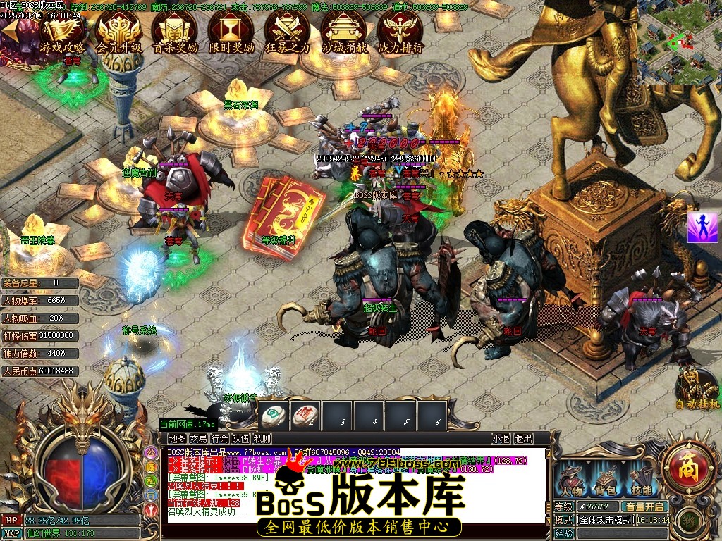 Images100压缩后.JPG