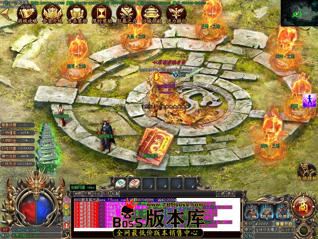 Images102压缩后.JPG