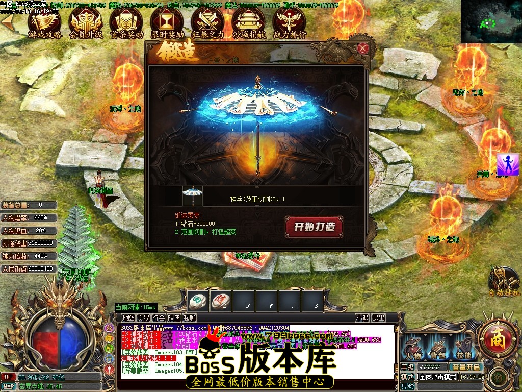 Images106压缩后.JPG