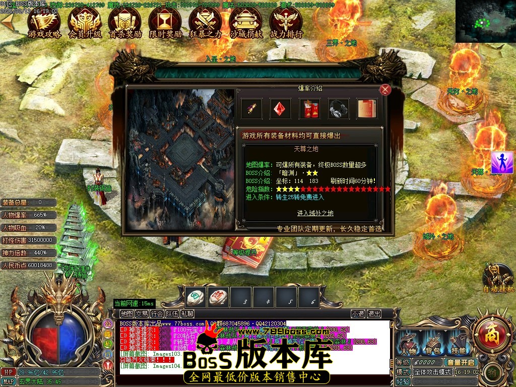 Images105压缩后.JPG