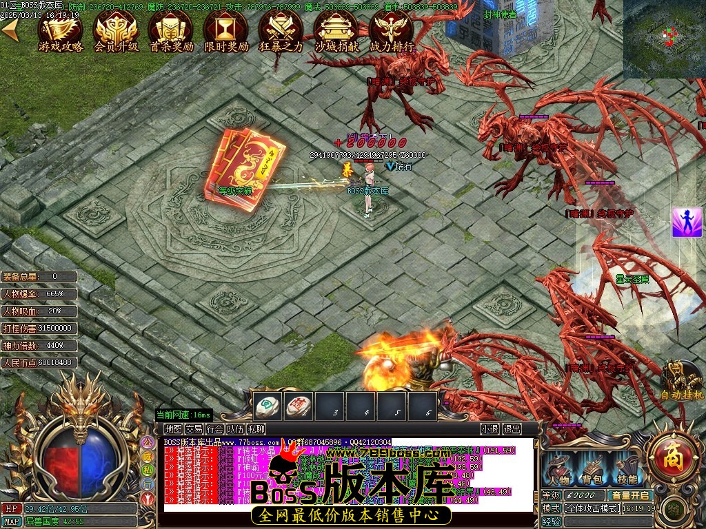 Images110压缩后.JPG