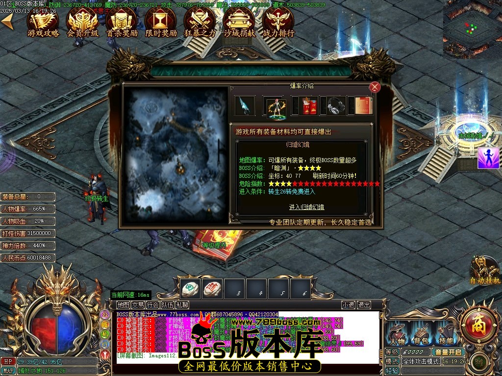 Images113压缩后.JPG