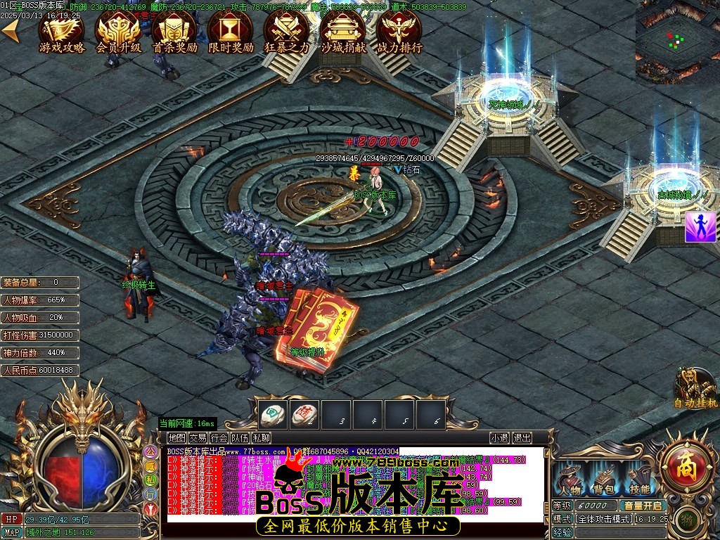 Images112压缩后.JPG