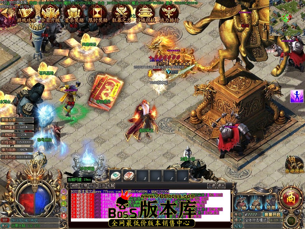 Images116压缩后.JPG