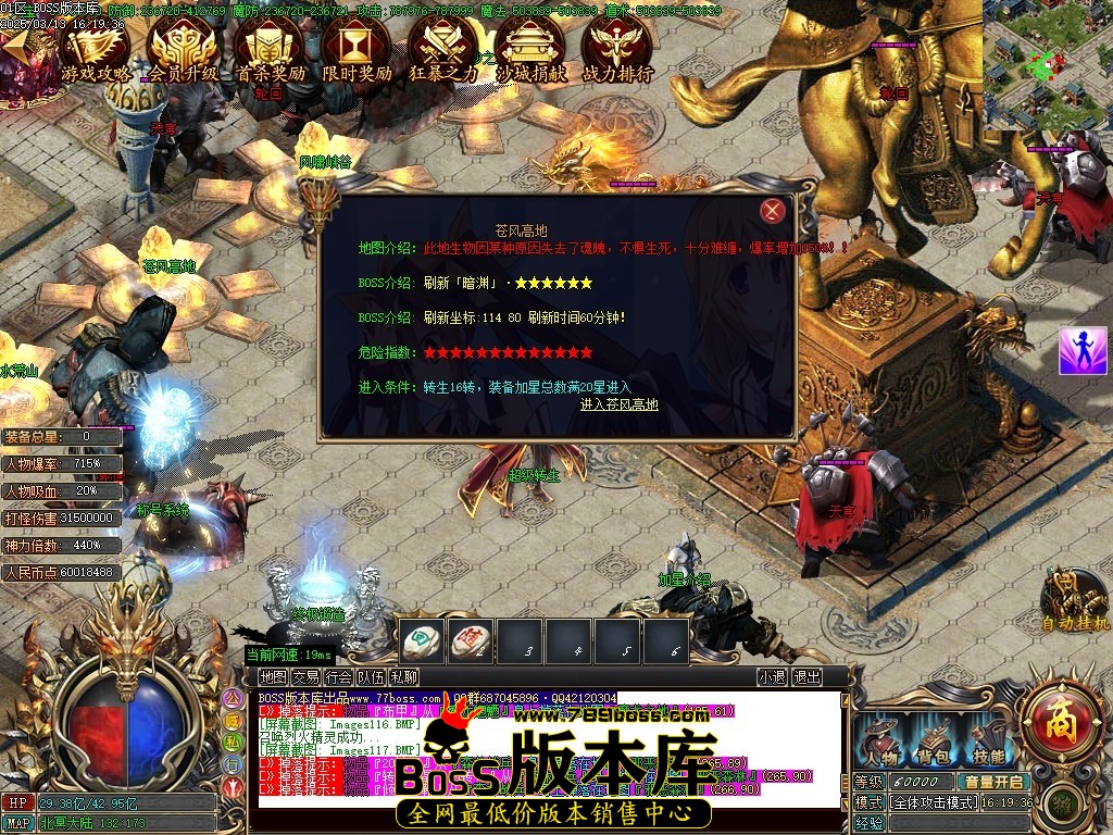 Images118压缩后.JPG