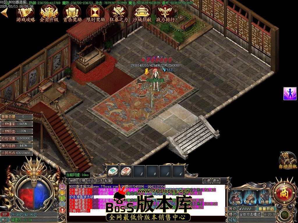 Images122压缩后.JPG