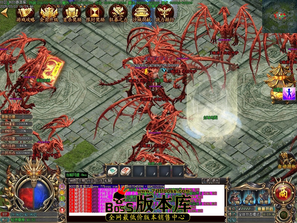 Images120压缩后.JPG