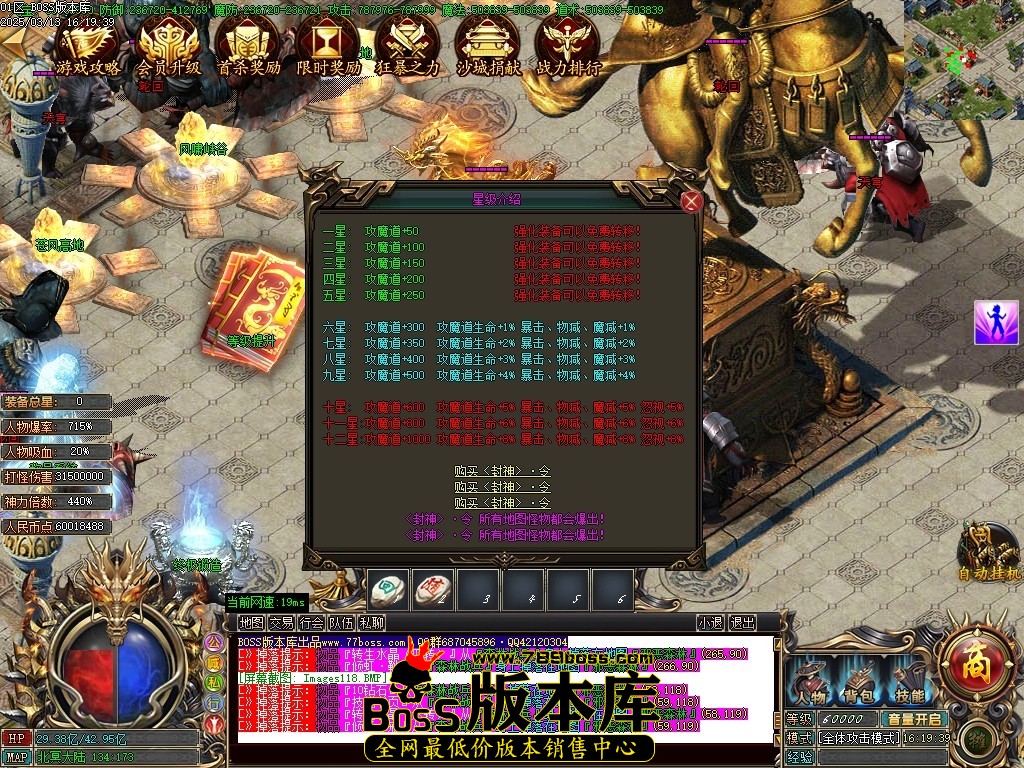 Images119压缩后.JPG