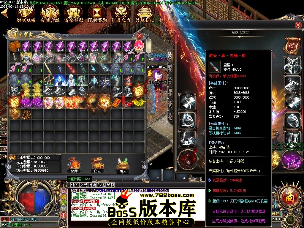 Images127压缩后.JPG