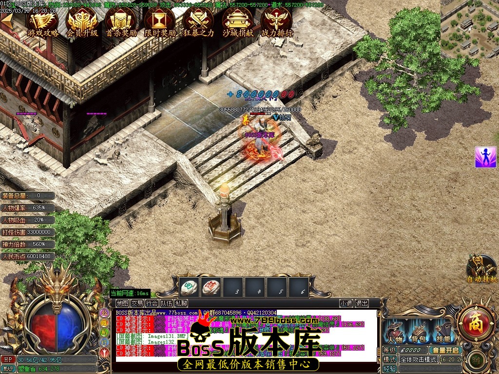 Images133压缩后.JPG